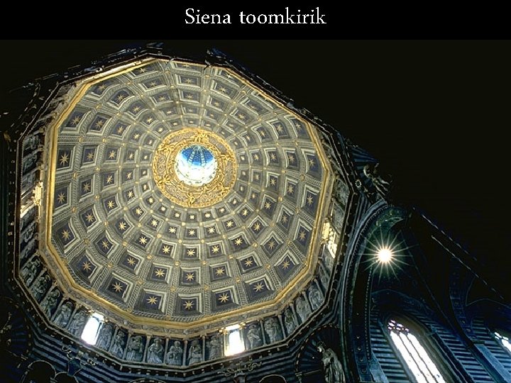 Siena toomkirik 
