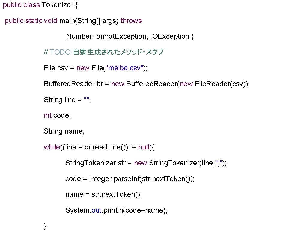 public class Tokenizer { public static void main(String[] args) throws Number. Format. Exception, IOException