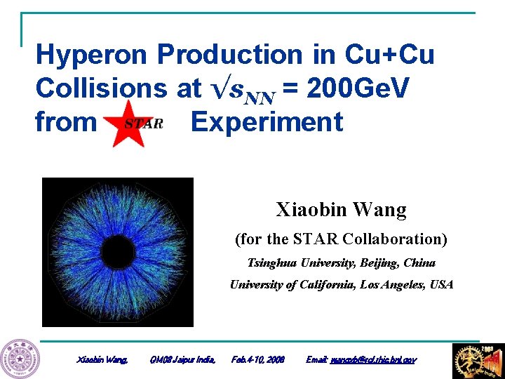 Hyperon Production in Cu+Cu Collisions at √s. NN = 200 Ge. V from Experiment