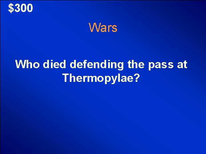 © Mark E. Damon - All Rights Reserved $300 Wars Who died defending the