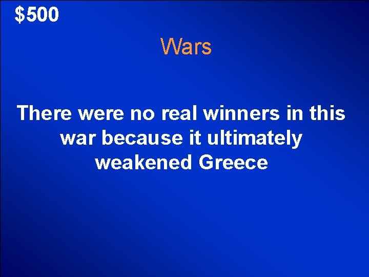 © Mark E. Damon - All Rights Reserved $500 Wars There were no real