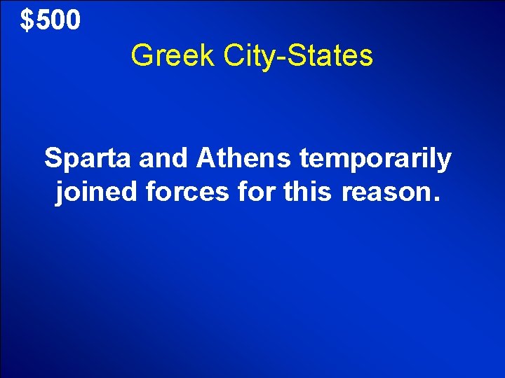 © Mark E. Damon - All Rights Reserved $500 Greek City-States Sparta and Athens