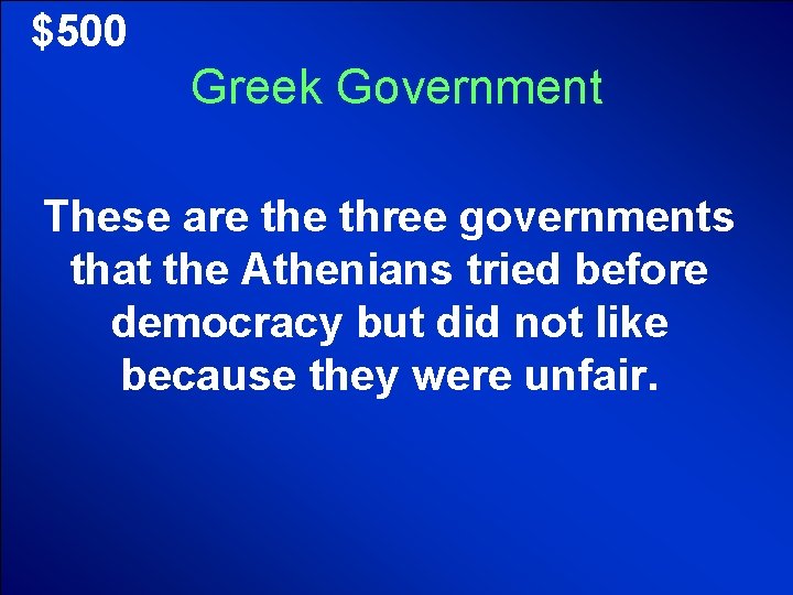 © Mark E. Damon - All Rights Reserved $500 Greek Government These are three