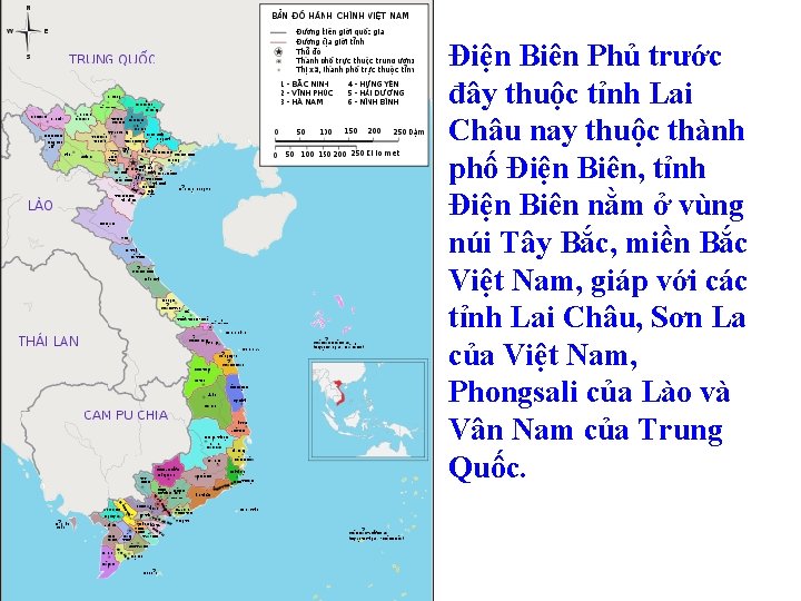 Điện Biên Phủ trước đây thuộc tỉnh Lai Châu nay thuộc thành phố Điện