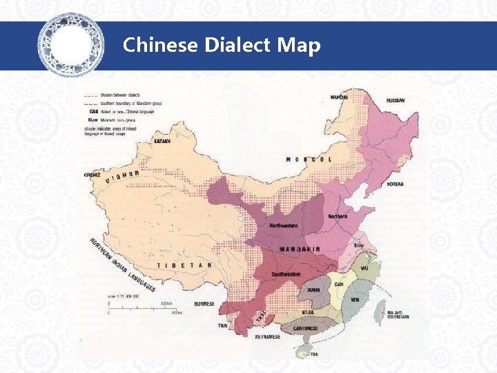 Chinese Dialect Map 