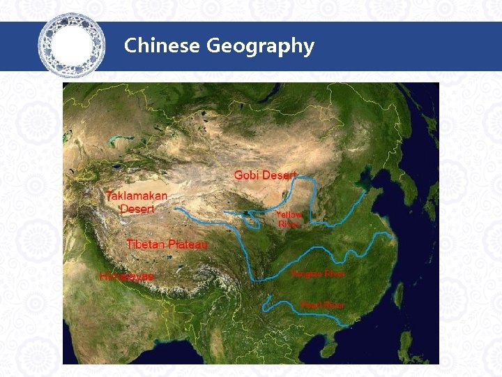 Chinese Geography 