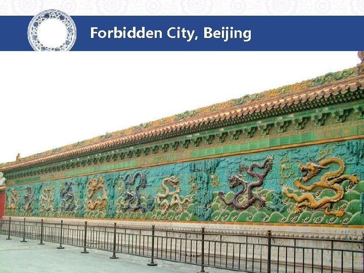 Forbidden City, Beijing 