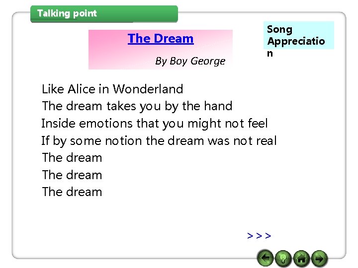 Talking point The Dream By Boy George Song Appreciatio n Like Alice in Wonderland Talking point The Dream By Boy George Song Appreciatio n Like Alice in Wonderland