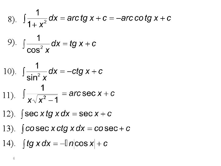 8). 9). 10). 11). 12). 13). 14). 6 