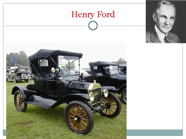 Henry Ford 