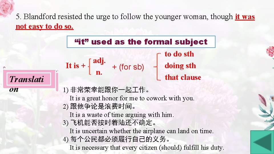 5. Blandford resisted the urge to follow the younger woman, though it was not
