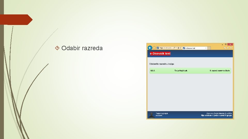  Odabir razreda 