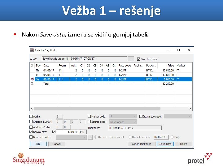 Vežba 1 – rešenje § Nakon Save data, izmena se vidi i u gornjoj