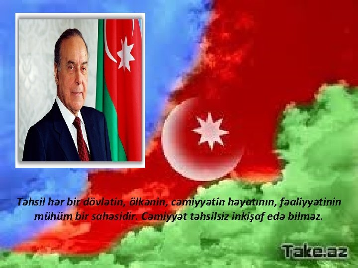 Təhsil hər bir dövlətin, ölkənin, cəmiyyətin həyatının, fəaliyyətinin mühüm bir sahəsidir. Cəmiyyət təhsilsiz inkişaf