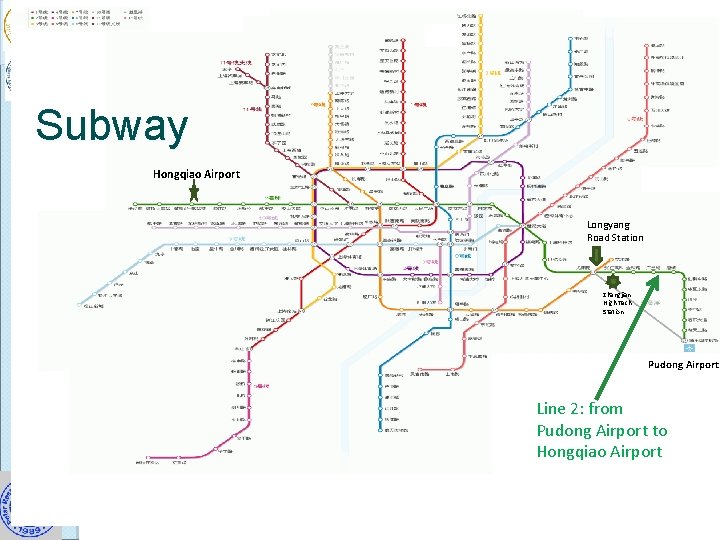 Super. DAR 2011, Hanover, NH, USA Subway Hongqiao Airport Longyang Road Station Zhangjian High