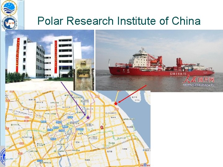 Polar Research Institute of China Super. DAR 2011, Hanover, NH, USA 