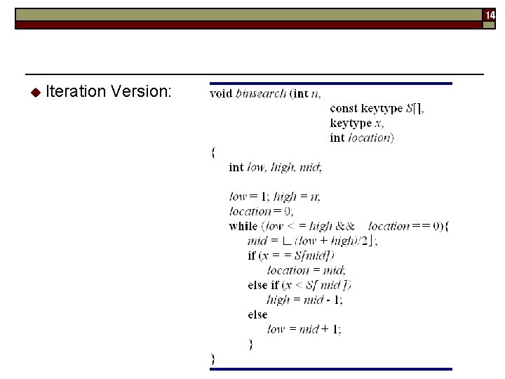 14 Iteration Version: 