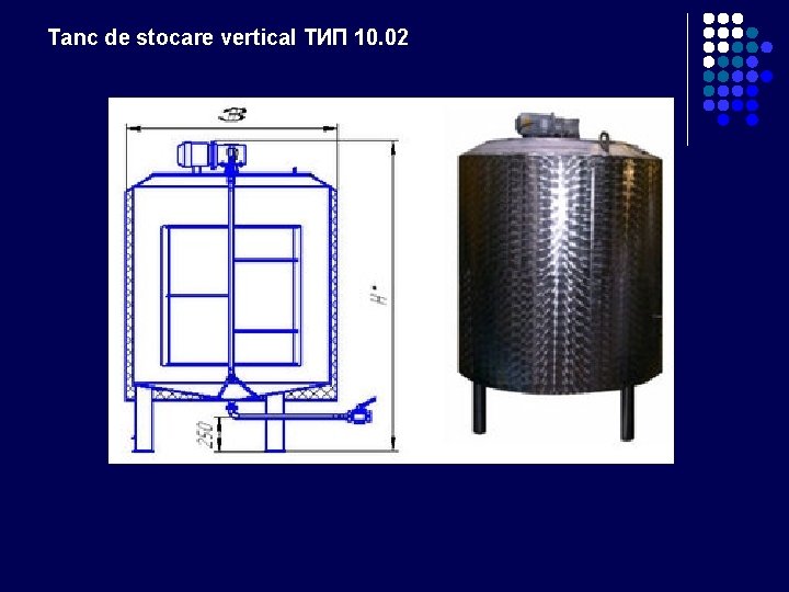Tanc de stocare vertical ТИП 10. 02 Tanc de stocare vertical ТИП 10. 02