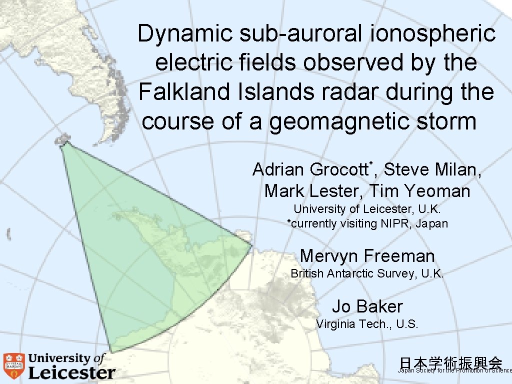 Dynamic sub-auroral ionospheric electric fields observed by the Falkland Islands radar during the course