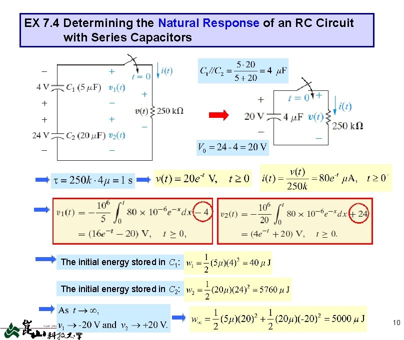EX 7. 4 Determining the Natural Response of an RC Circuit with Series Capacitors