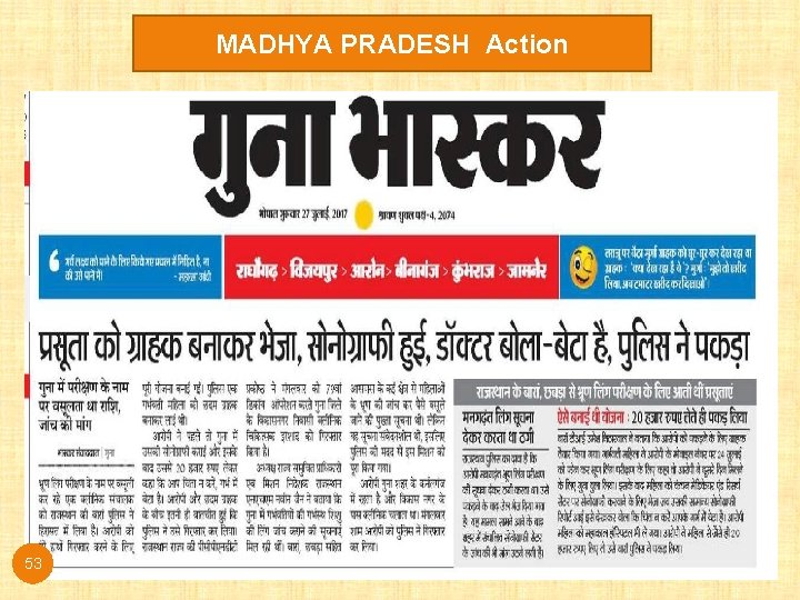 MADHYA PRADESH Action 53 MADHYA PRADESH Action 53