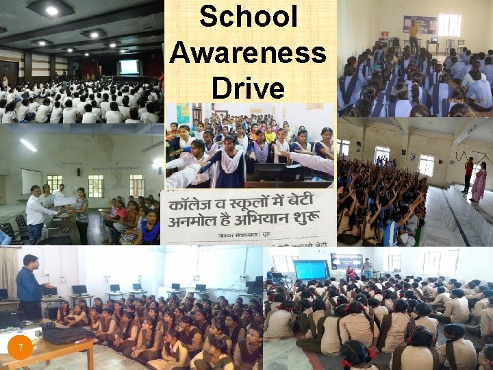 School Awareness Drive 7 School Awareness Drive 7