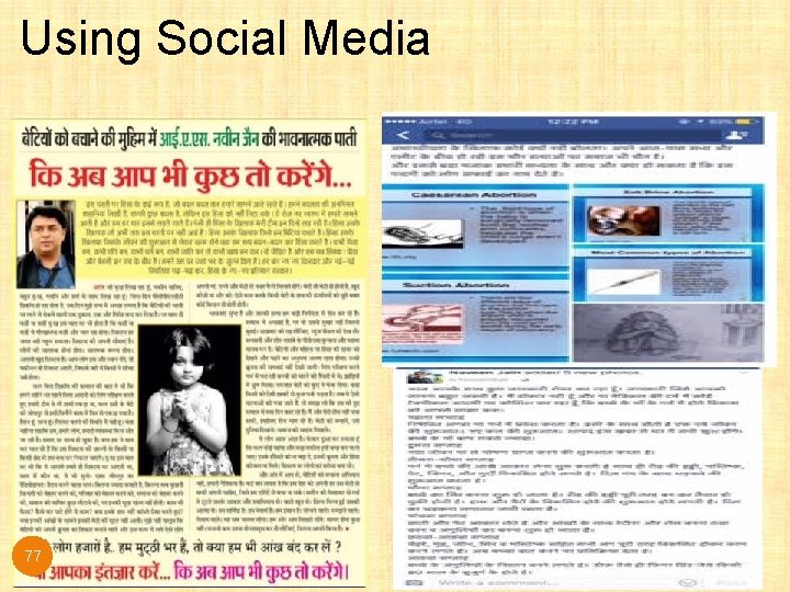 Using Social Media 77 Using Social Media 77