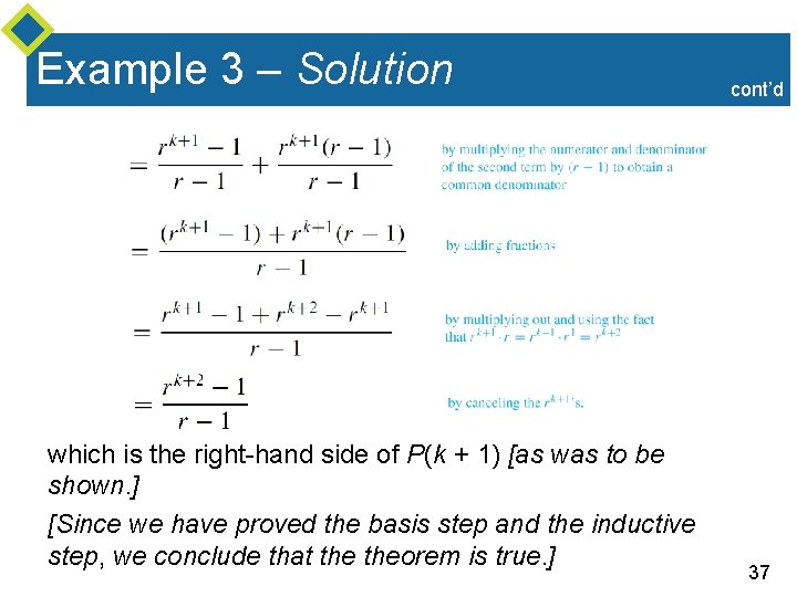 Example 3 – Solution which is the right-hand side of P(k + 1) [as Example 3 – Solution which is the right-hand side of P(k + 1) [as
