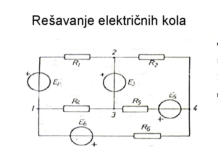 Rešavanje električnih kola 