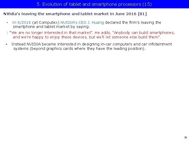 5. Evolution of tablet and smartphone processors (15) NVidia's leaving the smartphone and tablet