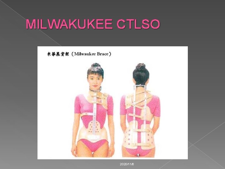 MILWAKUKEE CTLSO 2020/11/6 