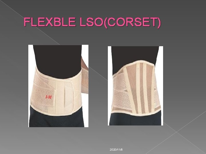 FLEXBLE LSO(CORSET) 2020/11/6 