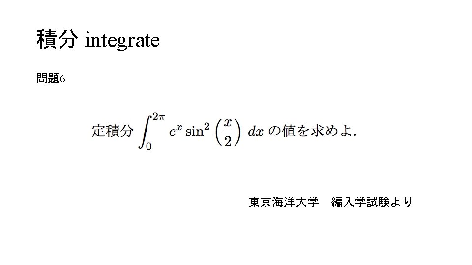 Optimize Printbrent Printminimizescalarf Methodbrent Printgolden Printminimizescalarf Methodgolden Printbounded