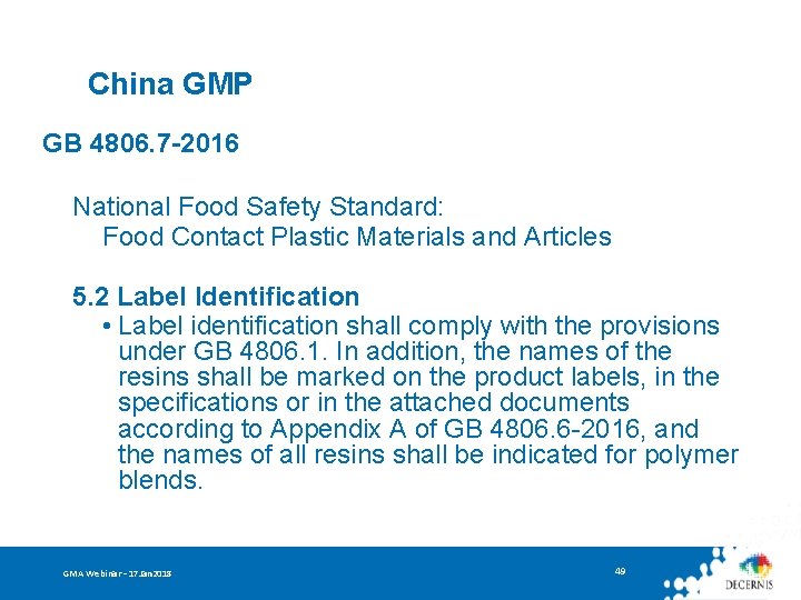 China GMP GB 4806. 7 -2016 National Food Safety Standard: Food Contact Plastic Materials