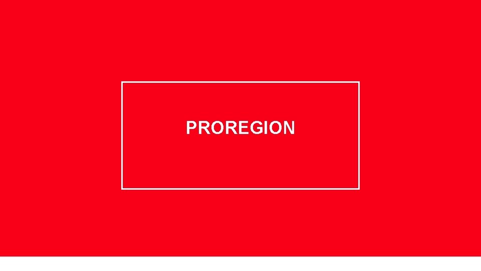 PROREGION PROREGION