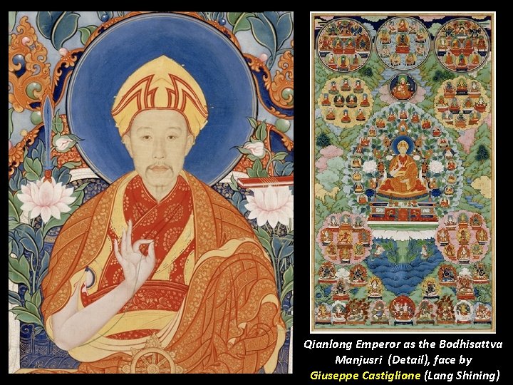 Qianlong Emperor as the Bodhisattva Manjusri (Detail), face by Giuseppe Castiglione (Lang Shining) 