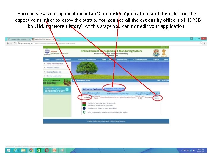 You can view your application in tab ‘Completed Application’ and then click on the