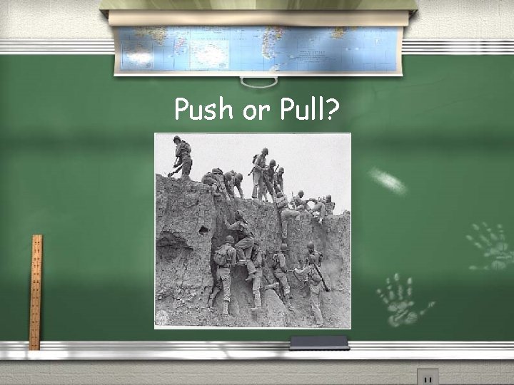 Push or Pull? 