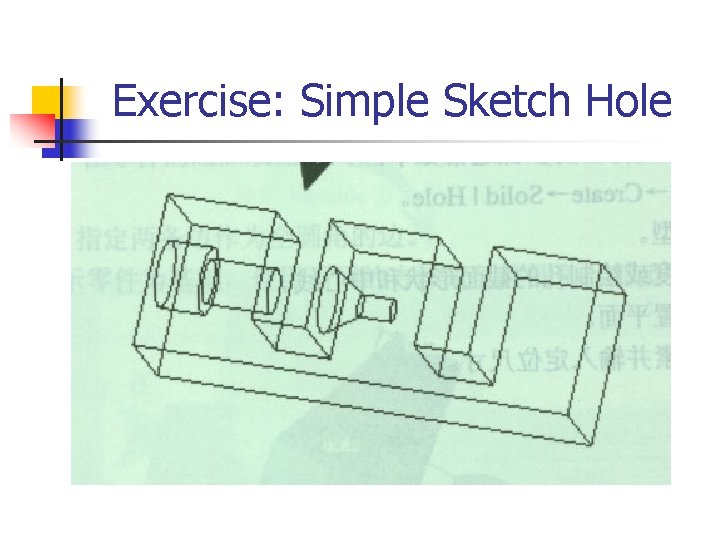 Exercise: Simple Sketch Hole 