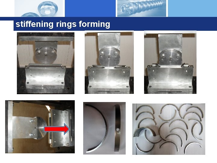 stiffening rings forming 