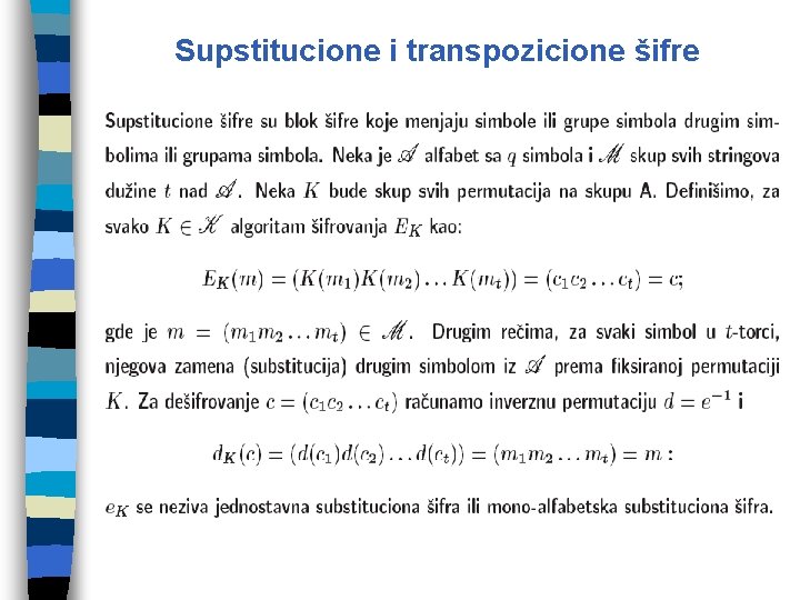 Supstitucione i transpozicione šifre 
