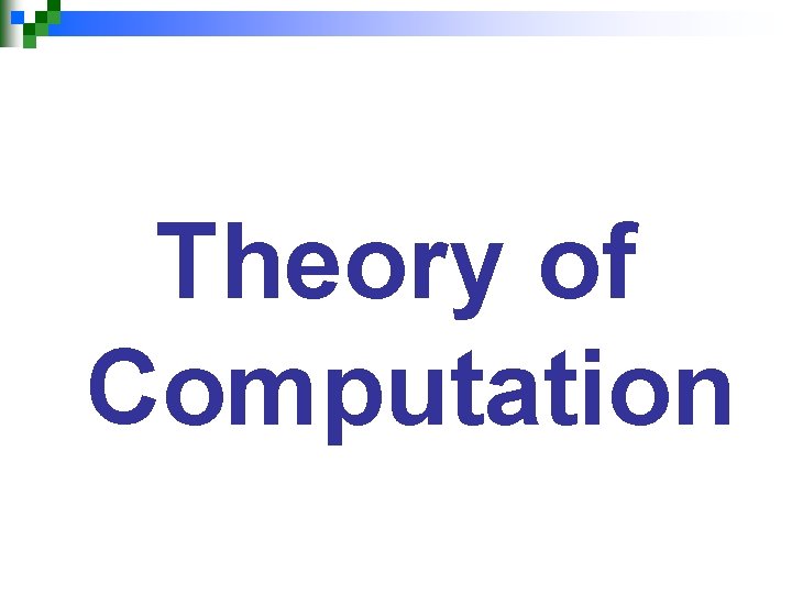 Theory of Computation 