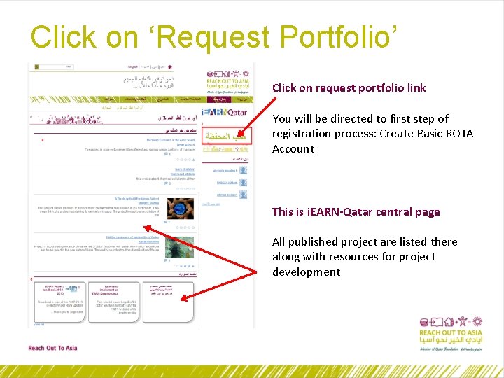 Click on ‘Request Portfolio’ Click on request portfolio link You will be directed to