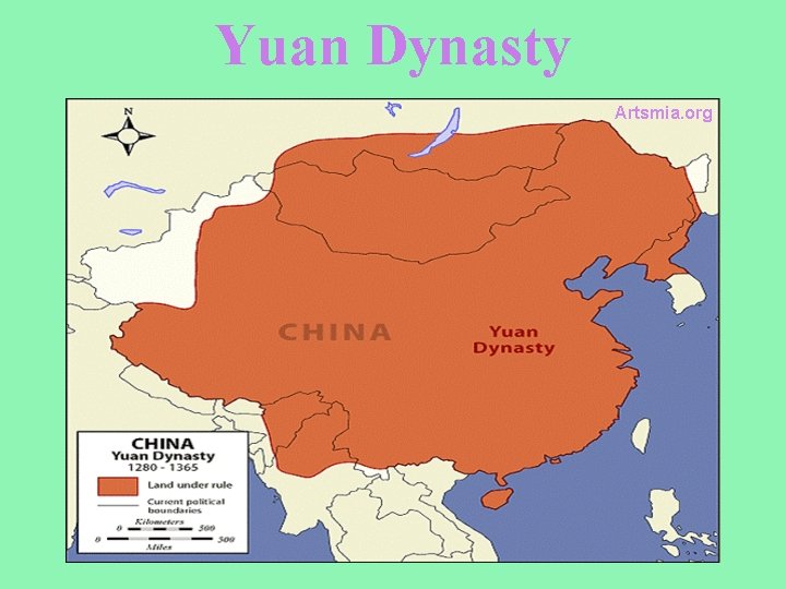 Yuan Dynasty Artsmia. org 