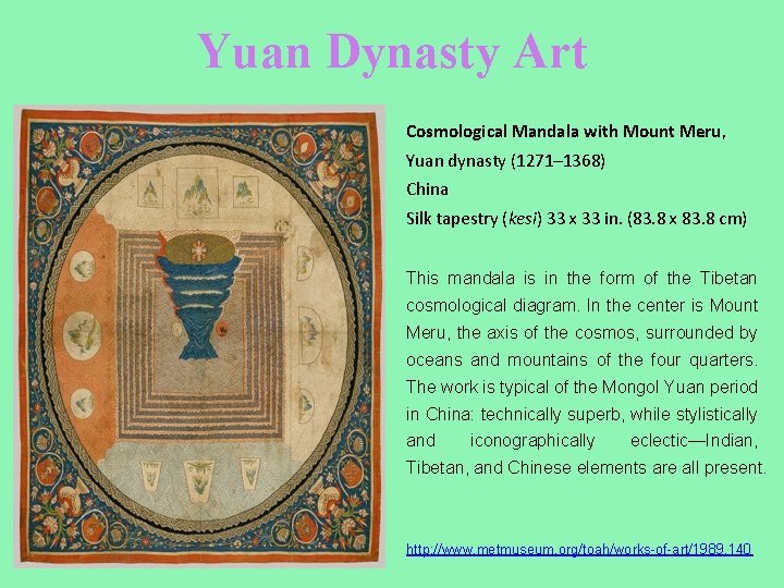 Yuan Dynasty Art Cosmological Mandala with Mount Meru, Yuan dynasty (1271– 1368) China Silk