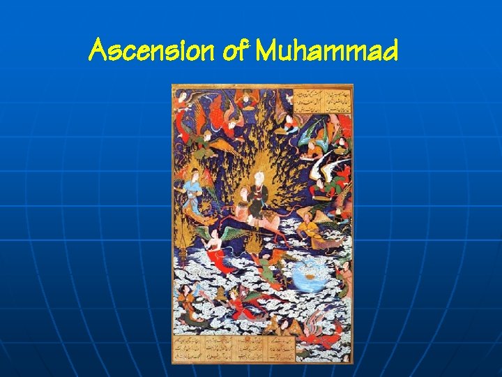 Ascension of Muhammad 