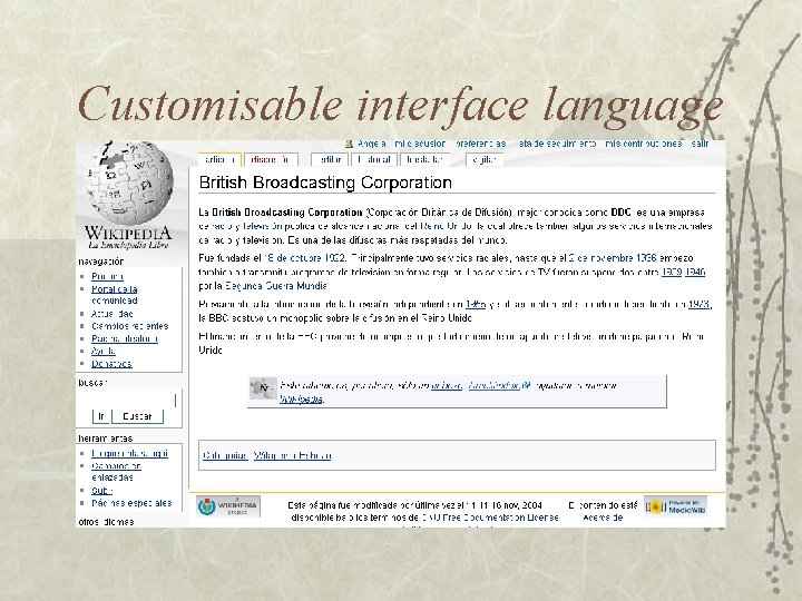 Customisable interface language 