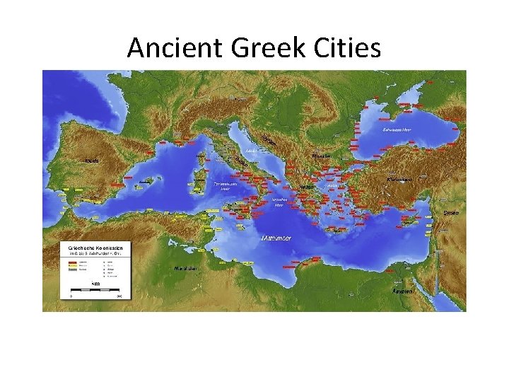 Ancient Greek Cities 