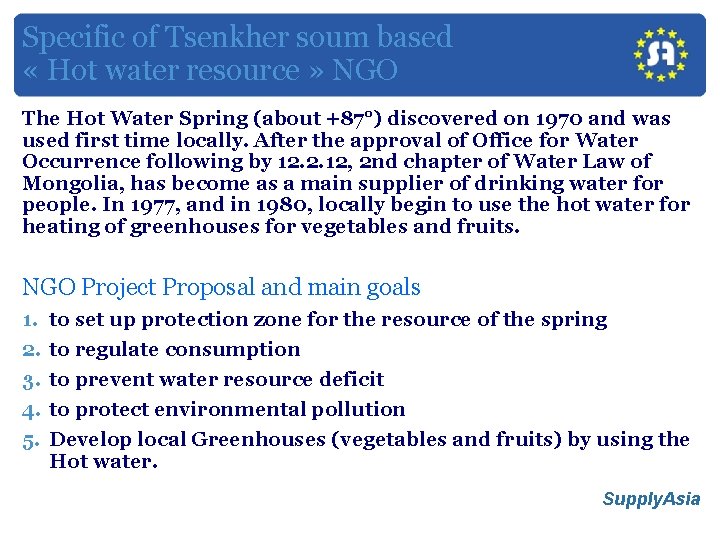 Specific of Tsenkher soum based « Hot water resource » NGO The Hot Water