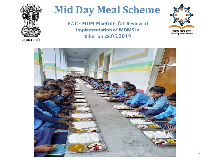 Mid Day Meal Scheme PAB - MDM Meeting for Review of Implementation of MDMS